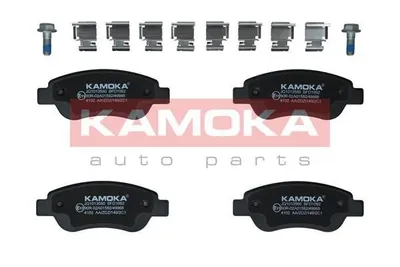 Produktbild von KAMOKA Bremsbeläge Satz Vorne für TOYOTA AYGO (WNB1, KGB1) JQ1013580