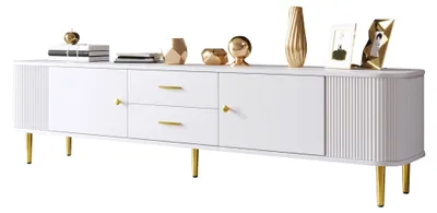 Produktbild von Lowboard / TV‑Schrank / TV‑Lowboard mit Schubladen,