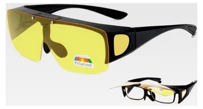 Produktbild von Nachtsichtbrille für Brillenträger - Polarisierte Nachtbrille für Herren und Damen