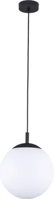 Produktbild von Pendelleuchte Metall Glas D: 25 cm H: max. 165 cm Schwarz Weiß E27 rund Kugel Schirm Modern Hängelampe