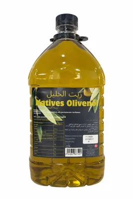 Produktbild von NATIVES OLIVENÖL, Erste Güteklasse direkt aus Oliven ausschließlich mit mechanischen Verfahren gewonnen. (3 L)
