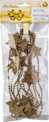 Produktbild von Baumkette Sterne gold - ca. 2,70m