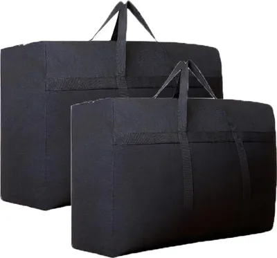Obrázok produktu pre Skladovacie vaky na prikrývky, extra veľké, 2 kusy, vodotesné, so zipsom a rúčkou