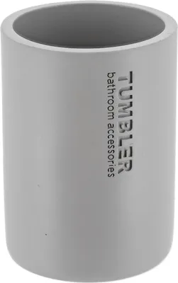 Obrázek produktu pro Kelímek na zubní kartáček SAVA, Ø 7,5 cm