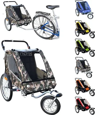 Zdjęcie produktu dla Przyczepka rowerowa dla dzieci - Dwóch siedzeń - Bezpieczny transport - Z amortyzacją - Dla 2 dzieci - Kamuflaż