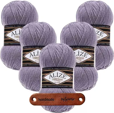 Produktbild von 5 x ALIZE Superlana Klasik 257 mit Label