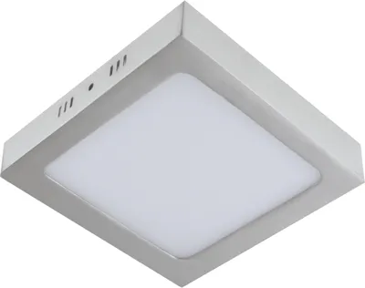 Produktbild von LED Deckenlampe Aluminium neutralweiß 4000 K 2010 lm 22,5 cm breit Chrom matt Weiß eckig