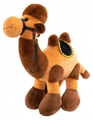 Produktbild von Granda Plüschtier Kamel groß Kuscheltier 40 cm