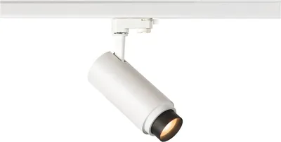 Produktbild von SLV 1006111 NUMINOS ZOOM M, 3 Phasen Spot weiß 20W 3000K 15-60°