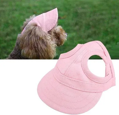Produktbild von Hundepet und Katzenpet - Outdoor-Sonnenhut - M-Rosa - verstelbare Klettverschluss.