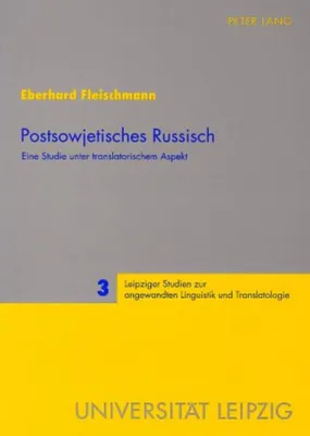 Zdjęcie produktu dla Rosyjski w okresie postsowieckim