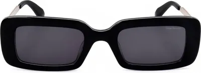 Produktbild von Sergio Tacchini Sonnenbrille ST7007 001 50 22 140