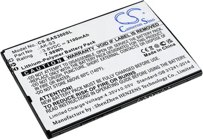 Image de Batterie pour téléphone portable, smartphone Emporia Smart 3