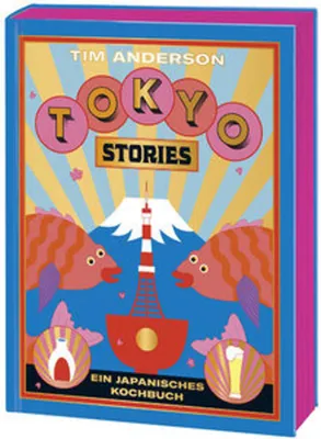 Image de Tokyo