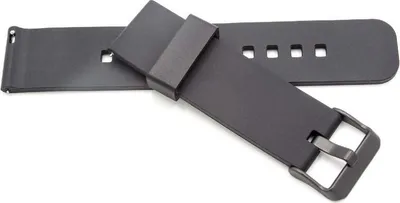 Produktbild von vhbw Ersatz Armband kompatibel mit Xiaomi Amazfit 2 Fitnessuhr, Smartwatch - 12,2cm + 8,4 cm Silikon schwarz