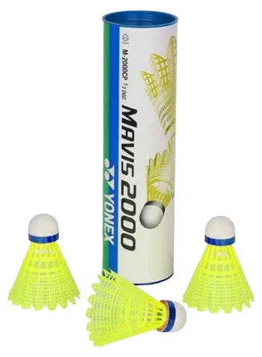 Imagen del producto de Pelotas de bádminton Mavis 2000, color azul, en envase de tubo, paquete de 6 unidades, Imagen generada por IA