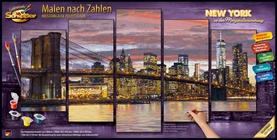 Produktbild von MNZ - New York in der Morgendämmerung