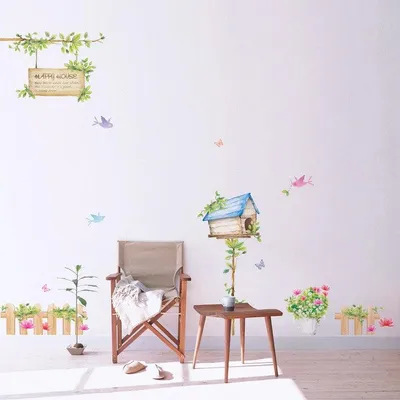 Produktbild von Happy House Klebe-Wandaufkleber
