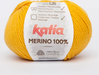 Produktbild von MERINO 100% von Katia -  (63) - 50 g / ca. 102 m Wolle