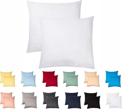 Produktbild von Jersey Kissenbezug 2er Set 50x50 cm 100% Baumwolle Weiss