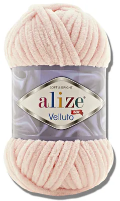 Obrázok produktu pre Alize 1x 100g priadze Velluto, hrubá priadza, jednotná farba, chenille, vhodná na háčkovanie a pletenie (pulzružová | 340)