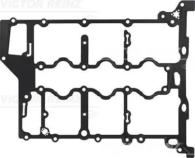 Obrázok produktu pre Kryt Ventilu Kryt Ventilu Ford Focus 18-