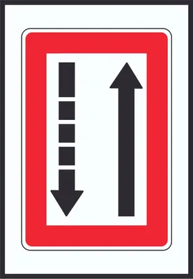 Produktbild von Fahrwasserseite an Steuerbordbord halten Symbol A1 (594x841mm)