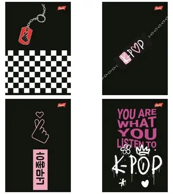 Immagine prodotto di Quaderno A5/60 # K-Pop Vibes Plastificato