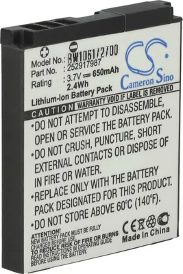 Produktbild von vhbw Akku kompatibel mit Sagem MY411cv Handy Smartphone Telefon (650 mAh, 3,7 V, Li-Ion)