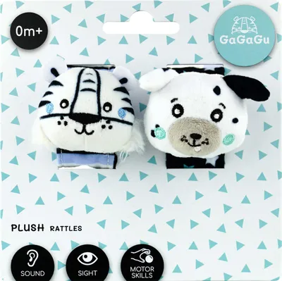 Image de TM Toys GAGAGU TIGRE ET CHIOT
