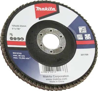 Produktbild von Makita Fächerschleifscheibe 125mm A 60