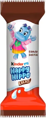 Immagine prodotto di Bambini Happy Hippo Cacao 20,7 g