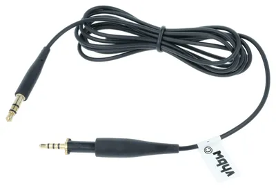 Produktbild von vhbw Audio AUX Kabel kompatibel mit AKG K480, K452, K451, K450, K430, K490, K495, Q460 Kopfhörer - Audiokabel 3,5mm Klinkenstecker, 110 cm Schwarz