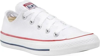 Produktbild von Converse Sneakers M7652C-102 in White color size 46.5