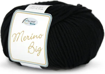 Produktbild von Rellana Merino Big, 60% Schurwolle (Merino), 40% Polyacryl, 50 gr. schwarz 02