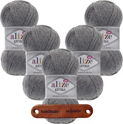 Produktbild von 5 x ALIZE Extra 21 Grey Melange mit Label