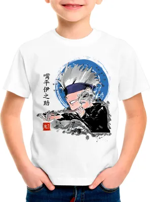 Produktbild von BaumwolleCloud Go Jo Pride Kinder T-Shirt  anime japan manga