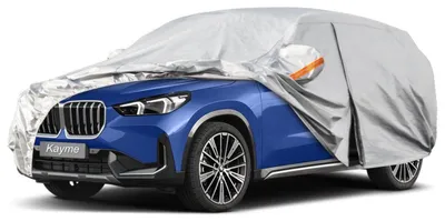 Immagine prodotto di Copertura per auto, 6 strati, impermeabile e traspirante, adatta a SUV fino a 460 cm, colore argento