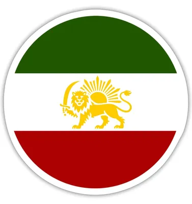 Produktbild von Spreadshirt Freies Iran Flagge Sticker Aufkleber, 10 x 10 cm, Mattweiß
