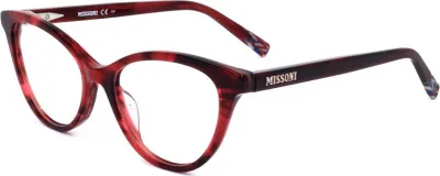 Produktbild von Missoni Sonnenbrille MIS 0031 K4G 52 17 145