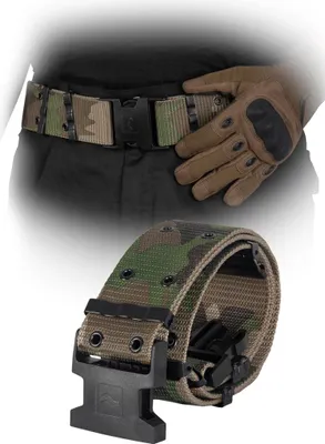 Produktbild von Arbeitsgürtel Camouflage 100 cm 3- farbig