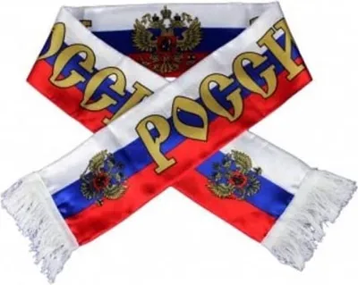 Produktbild von Fanschal Wendeschal RUSSLAND 12 cm x 130 cm mit Adler Russia шарф россия