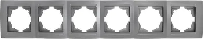 Produktbild von Gunsan Moderna 6-fach Rahmen für 6 Steckdosen Schalter Dimmer Silber