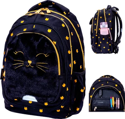 Image de Sac à dos scolaire Fluffy Kitty Noir AstraBag Astra