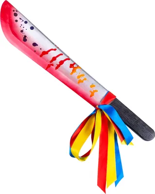 Produktbild von Waffe Machete Horror Clown ca.53cm