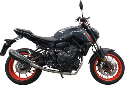 Produktbild von GPR gp evo4 poppy Komplettauspuffanlage mit Katalysator für Yamaha Mt-07