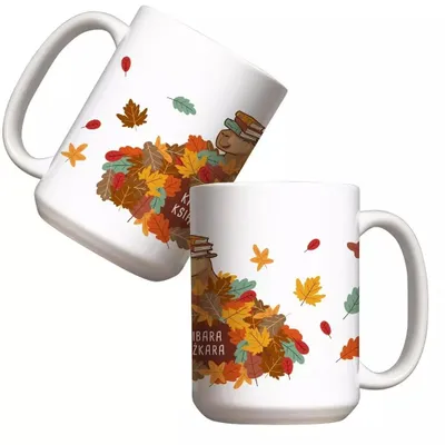 Image de Tasse - Capybara Książkara 440 ml - Molom