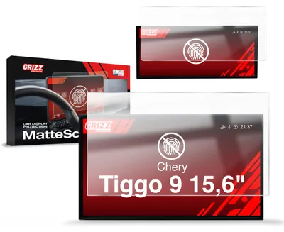 Image de Film de protection mat 2-en-1 pour écran de voiture Chery Tiggo 9 15,6 pouces (2025-2026), Grizz Protector