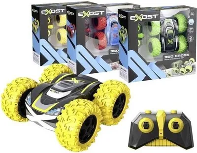 Obrázok produktu pre Silverlit 20257, 5 rok / roky