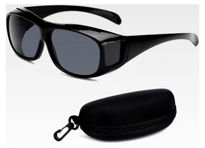 Produktbild von Polarisierte Überbrille für Brillenträger mit Etui, für Herren und Damen - Radfahren, Wandern, Angeln, Golfen